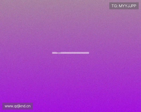 熊猫体育app苹果下载安装教程与最新版本功能全面解析及使用体验 熊猫体育app苹果下载安装教程与最新版本功能全面解析及使用体验