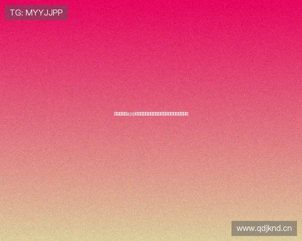 新直播体育app官网入口下载安装全攻略高清赛事随时畅看指南